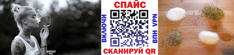 кракен маркетплейс  Александровск  Бутират оксибутират  наркошоп 