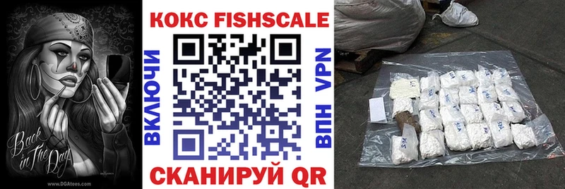 Cocaine Боливия Александровск