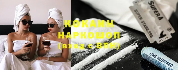 ALPHA PVP Алзамай