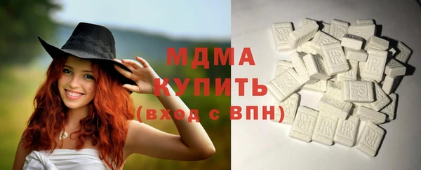 ALPHA PVP Алзамай