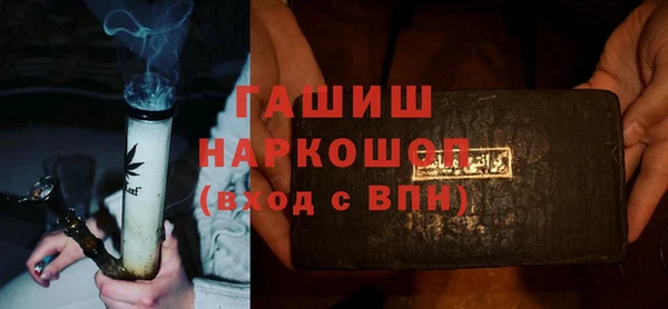 таблы Алексин