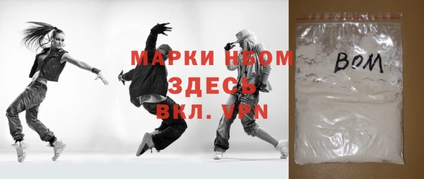 таблы Алексин