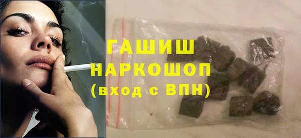 меф Алексеевка
