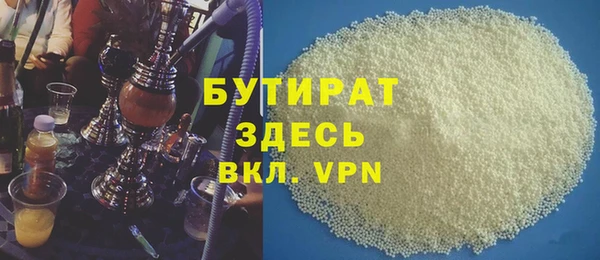 меф Алексеевка