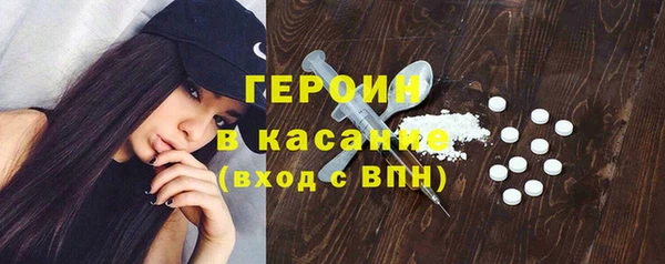 таблы Алексин