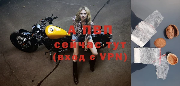 меф Алексеевка