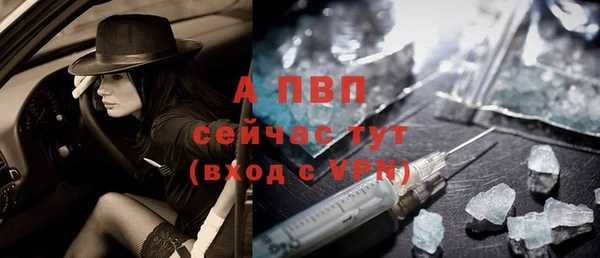 меф Алексеевка