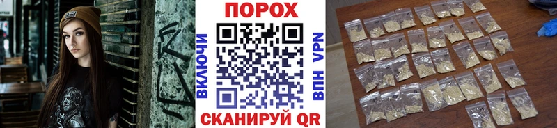 Метамфетамин винт mega зеркало Александровск