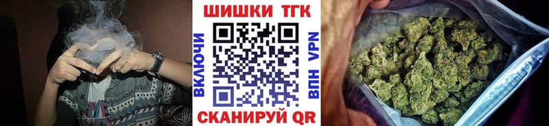 Шишки марихуана ГИДРОПОН  наркота  Александровск 